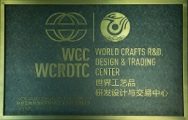 利来·国际(中国)最老牌-中国官网