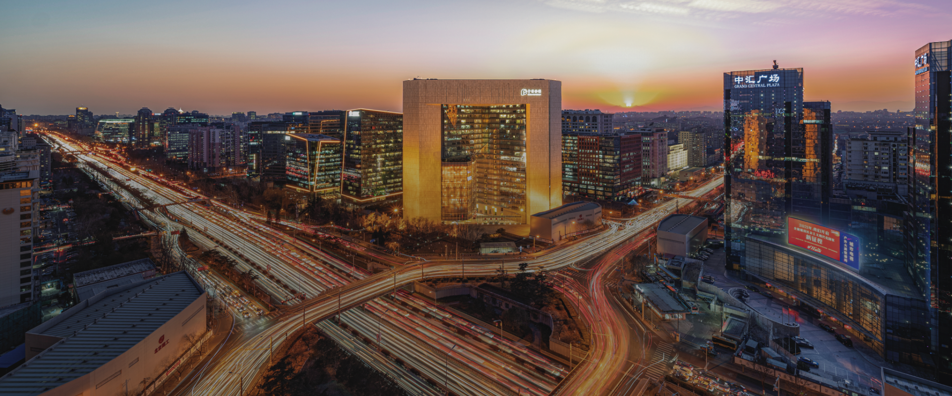 利来·国际(中国)最老牌-中国官网