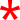 (й)-й