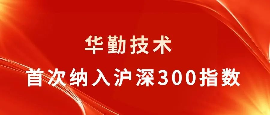 Ʒձ뻦300ָҵ۽ע