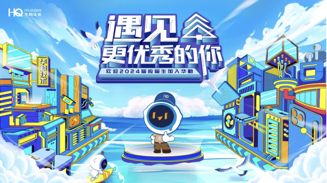  | Ӵ2024ǧλӦƷգ