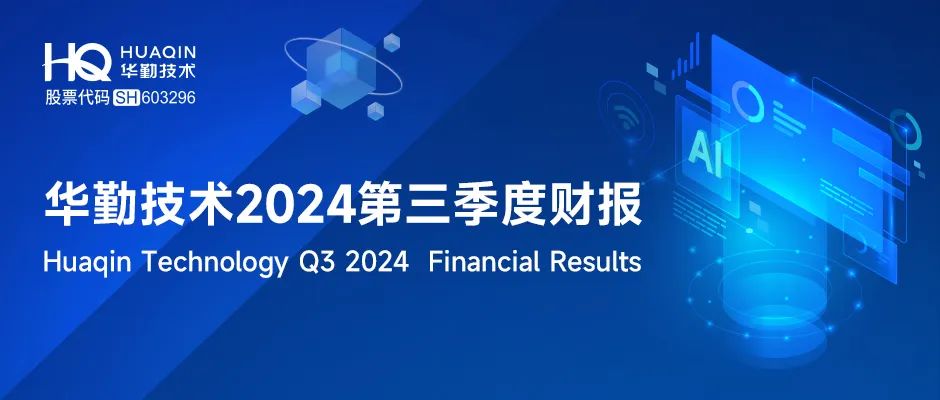 һͼ | Ʒ2024ȲƱ