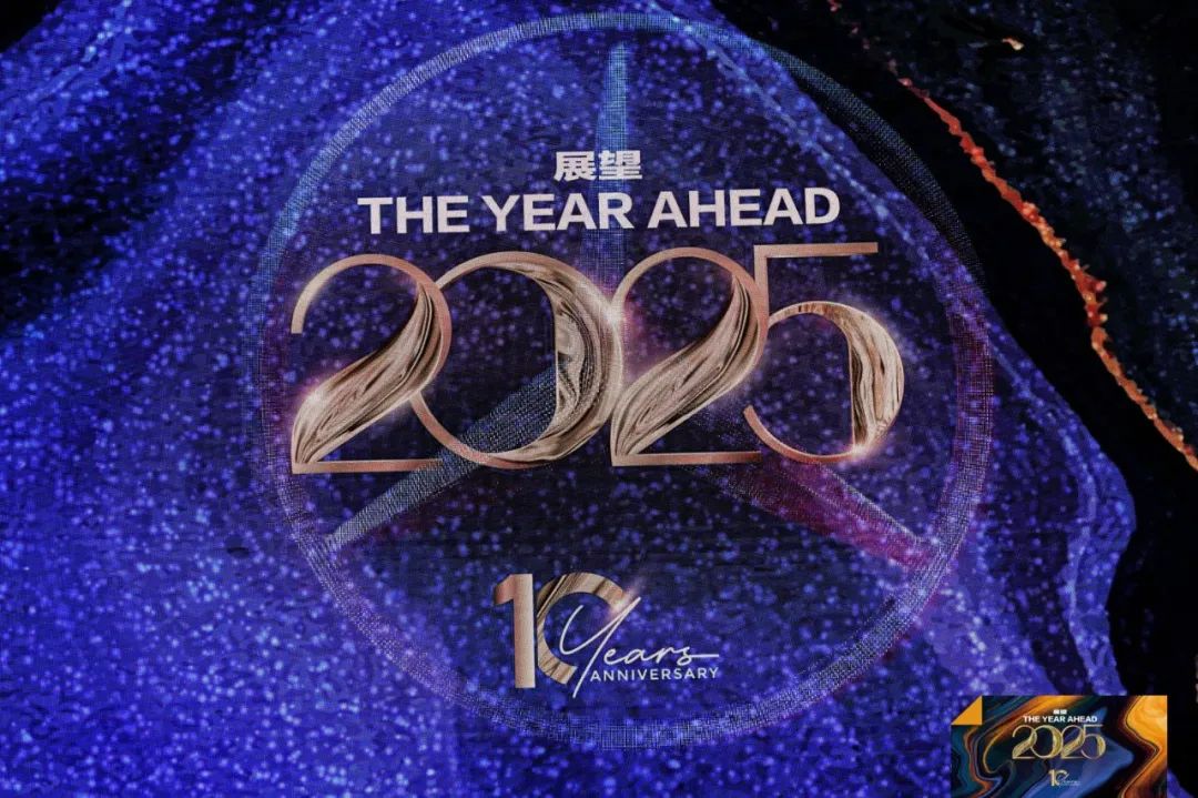 Ƽ ֵ | ƷBloombergչ2025ȷ