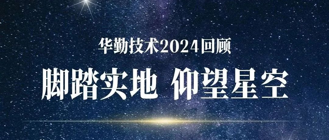 ʵ հǿ | Ʒ2024