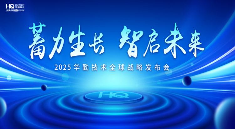  δ | 2025ƷȫսԲٿ